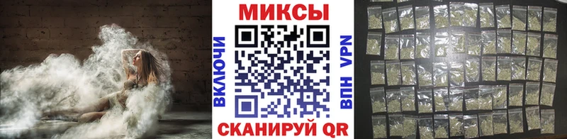 БУТИРАТ BDO  Грайворон 
