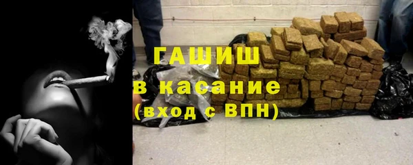 скорость Алексеевка