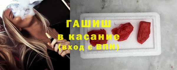 тгк Алексин