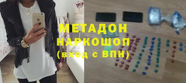 скорость Алексеевка