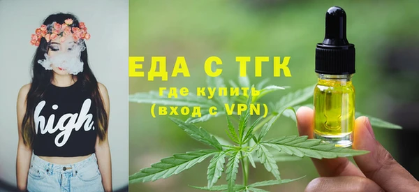 скорость Алексеевка