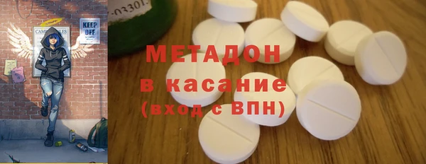 скорость Алексеевка