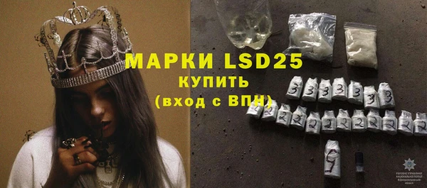 скорость Алексеевка
