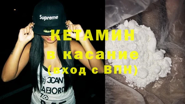 тгк Алексин